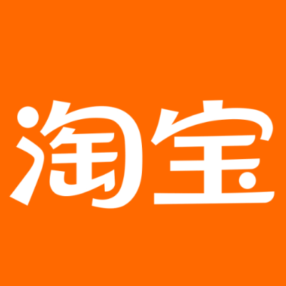 桂林淘宝云仓一件代发，淘宝菜鸟电子面单快递仓储代发